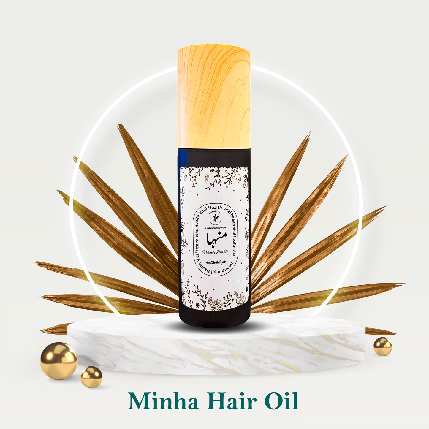 Minha Natural Hair Oil (100ml)